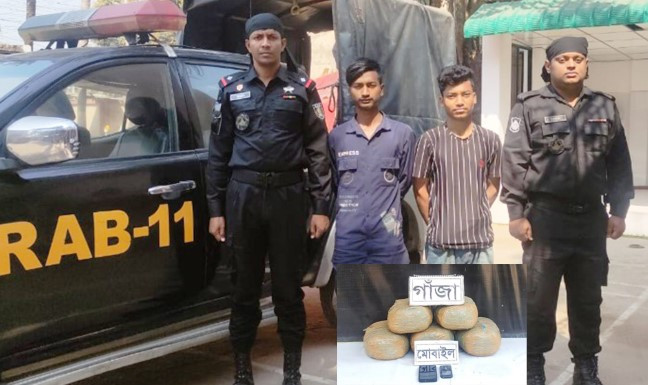 কুমিল্লায় ১০ কেজি গাঁজাসহ গ্রেফতার ২